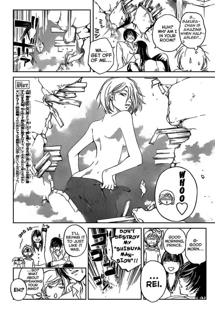 Code: Breaker Chapter 61 4